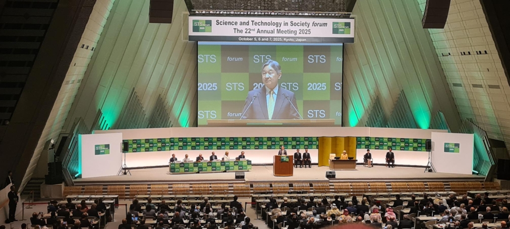 Image taken of a speaker at the Science and Technology in Society Forum in Kyoto, Japan 2025